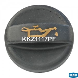Крышка PEUGEOT 107,206,307,308 CITROEN C1,C2,C3 маслозаливной горловины KRAUF KKZ1117PF KRAUF