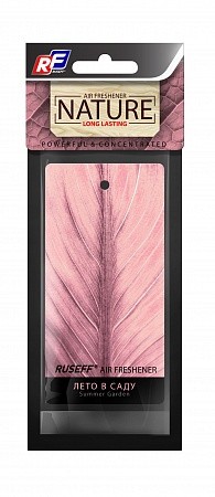 27545N 27545N RUSEFF Ароматизатор подвесной картонный NATURE LINE Summer Garden 27545N RUSEFF