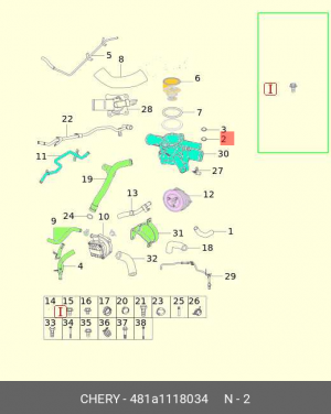 Шайба CHERY OE 481A1118034 CHERY