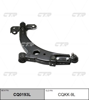 Рычаг (нов арт CQ0193L) CQKK-9L CQKK-9L CTR
