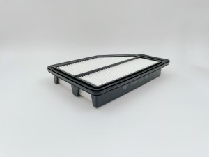 Фильтр воздушный GB-920 GB920 BIG FILTER