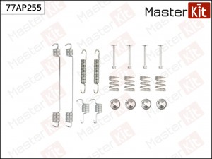 Комплект установочный барабанных колодок Renault SANDERO 2008 -. Ford FOCUS II 2 77AP255 MASTER KIT