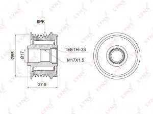 Муфта свободного хода генератора подходит для MAZDA 3(BK/BL) 1.6 03 / 6(GG) 1.8- PA-1006 LYNXAUTO
