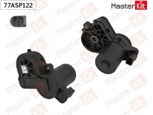 Электропривод стояночного тормоза Mercedes-Benz C-CLASS (W205) 2014- 77ASP122 77ASP122 MASTER KIT