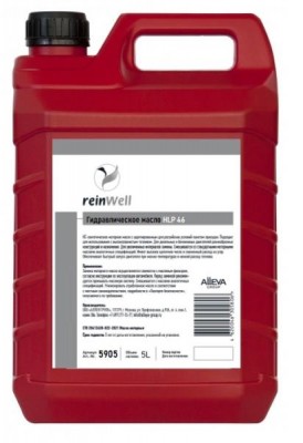 5905 ReinWell Гидравлическое масло HLP 46 (5л) 5905 REINWELL