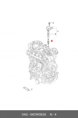Свеча зажигания VW SEAT SKODA OE 04C 905 626 VAG