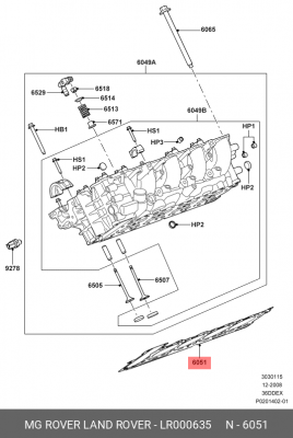 прокладка ГБЦ! правая\ Land Rover Range Rover/Range Rover Sport 3.6 02-13 LR000635 LAND ROVER
