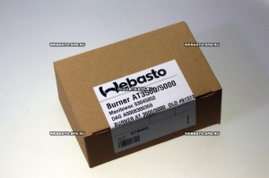 Горелка автономного отопителя Webasto Air Top 67955A WEBASTO