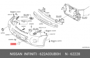 X-TRAIL (T31) (2007>) После 2010/ Передняя 622A0-3UB0H NISSAN