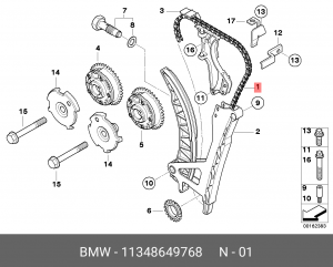 Приводная цепь ! \BMW 1' E81, E82, E87, LCI, E88, 3' E46, E90, E91, E92, E93, 5' 11 34 8 649 768 BMW