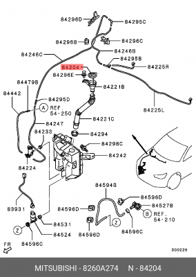 Крышка бачка омывателя MITSUBISHI OE 8260A274 MITSUBISHI