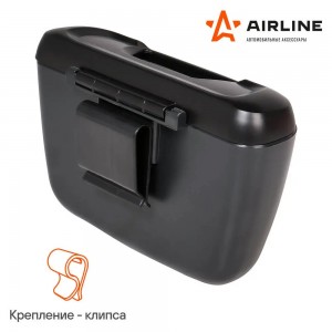 Ведёрко для мусора на дверной карман, черное (ABT-DP-02) ABT-DP-02 AIRLINE