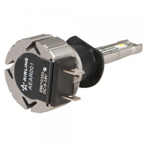 Лампа светодиодная H1 12V 17W 6000К (4000lm, белый) AIRLINE Standart (2 шт.) AEAR001 AIRLINE