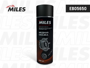 Смазка медная, 650 мл EB05650 EB05650 MILES