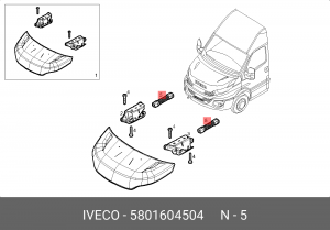 пружина петли капота !\IVECO Daily 14> 5801604504 IVECO