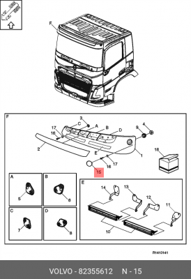 заглушка !козырька солнцезащитного, левая  VOLVO 82355612 VOLVO