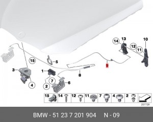 Трос капота BMW 3 (E93) задний OE 51 23 7 201 904 BMW