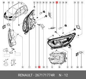 267171774R ЛАМПА 12В, 55ВТ H1, 267171774R RENAULT