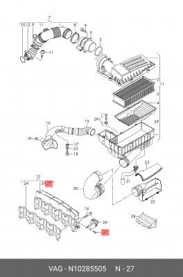 N10285505 VAG, БОЛТ, ЦИЛИНДР.ГОЛОВКА С ВНУТР. ШЕСТИГРАННИКОМ ГЕРМАНИЯ N10285505 VAG