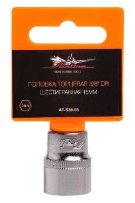 Головка торцевая 3/8" (15) "AIRLINE" (6 граней) пласт. подвес AT-S38-08 AIRLINE
