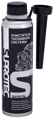 очиститель топливной системы! SUPROTEC ''Дизель'' 250мл\ 120970 SUPROTEC
