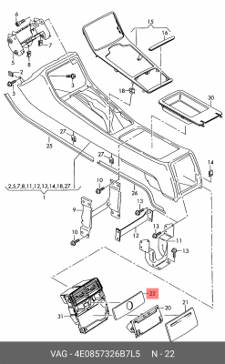 Накладка декоративная AUDI A8 (03-10) ОЕ 4E0857326B7L5 VAG