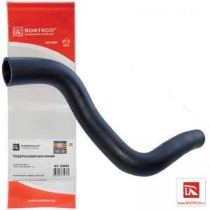 Патрубок радиатора нижний 20469 ROSTECO