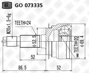 KIA PICANTO (2005-2011) ABS 48 зуб. / 20x52,5x24 GO 073335 TRIALLI