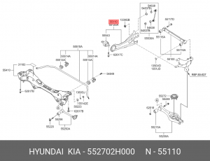Рычаг задней подвески продольный левый 55270-2H000 55270 2H000 HYUNDAI KIA