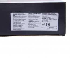 Цилиндр сцепления главный ГАЗ-4301,3302,3110 в сборе MEGAPOWER 16016005 MEGA POWER