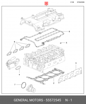 55572545 Прокладка резина 55572545 GENERAL MOTORS