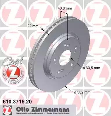 диск тормозной !задн. 302x22/41-5x108 \ Volvo S80 II/V70 III/XC70 II 2.0/3.2/2.4 610.3715.20 ZIMMERMANN