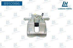 Суппорт RENAULT Duster (10-) передний левый LONGHO 8910986 LONGHO PARTS