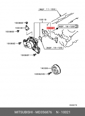 Прокладка MITSUBISHI Pajero (06-) насоса водяного OE MD356876 MITSUBISHI