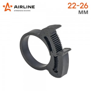 Хомут 22-26/7 мм, силовой зубчатый замок, пластик (ПА66) черный AIRLINE ADHC002 AIRLINE