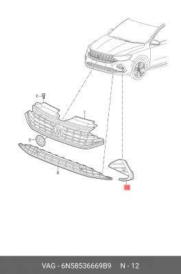 Деталь 6N5 853 666 9B9 VAG