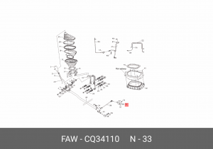 Гайка FAW J6,3252,3312,4250,4180,3250,3310,5250,1066,J6L карданная OE CQ34110 FAW
