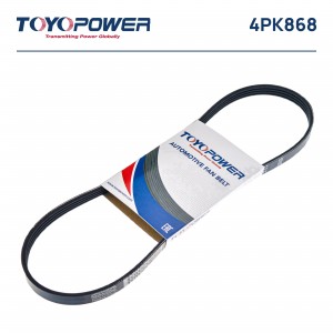 Ремень TOYOPOWER 4PK868 4PK868 TOYOPOWER