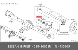 КОЛЬЦО СТОПОРНОЕ 015410001U NISSAN