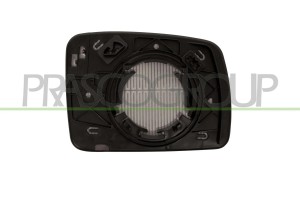 стекло зеркала левое! с крон. выпукл. с подогр.\ Land Rover Discovery 4.0i/4.4i/ LR8007504 PRASCO GROUP