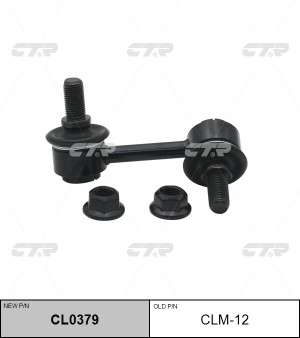 Стойка стабилизатора MITSUBISHI Pajero 3 переднего левая CTR CL0379 CTR