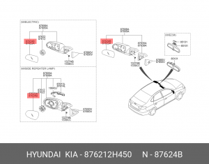 Элемент зеркальный HYUNDAI Elantra (06-) правый OE 876212H450 HYUNDAI KIA