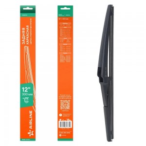 Щетка стеклоочистителя каркасная задняя 300мм AWBM216 AIRLINE