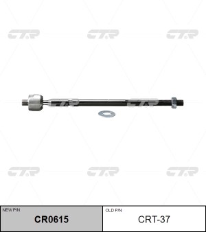 Тяга рулевая TOYOTA Camry (90-98),Celica левая/правая CTR CR0615 CTR