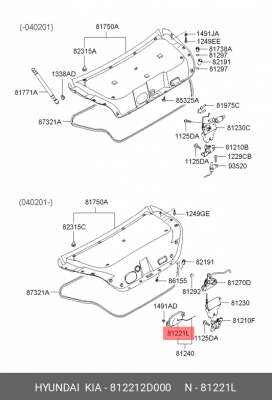 Ручка HYUNDAI Elantra крышки багажника OE 812212D000 HYUNDAI KIA
