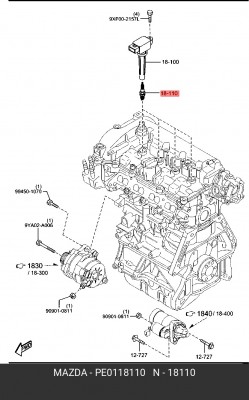 СВЕЧА ЗАЖИГАНИЯ СХ-5 PE0118110 PE0118110 MAZDA