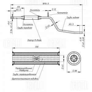 Глушитель дополнительный алюминизированный (резонатор) EAM 0901 TRIALLI