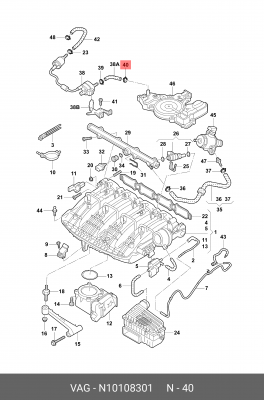 Хомут VW AUDI OE N 101 083 01 VAG