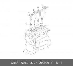 Свеча зажигания HAVAL H6 / H2 / Jolion 3707100XEG01B 3707100XEG01B HAVAL
