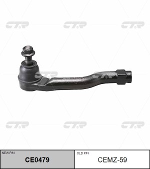Наконечник рулевой тяги правый Mazda2 (DE), Ford Fiesta VI (07-) (нов арт CE0479 CEMZ-59 CTR